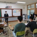 고매초등학교 이미지