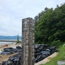 보길도 송시열 암각시문을 찾아서