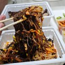 진성족발 | 원주 진성왕족발 배달후기