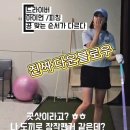 지오유도클럽 | 클럽별 공 맞는 순서,다운블로우를 깨달았다. 서현골프연습장 지오골프클럽 레슨후기
