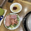 송탄부대찌개 이미지