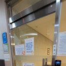 아이사랑산후조리원 이미지