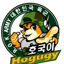 뿌아종