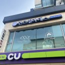 압구정필라테스 강남, 허리 디스크 증상을 없애준 민즈 필라테스 추천!