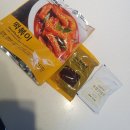 N120 | [노브랜드] 떡볶이/N120 먹어본 후기