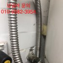 롯데리아문덕점 네이버블로그