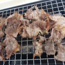 진토베기 이미지