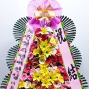 온고을로 이미지