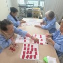 안심리더스요양병원 이미지