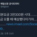 남구-088 이미지