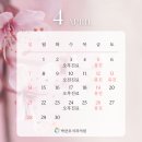 박찬호치과의원 이미지