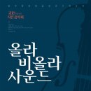 아름다운기획 이미지