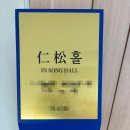 창원동중학교 | 🍓 창원대학교 컵과일 &amp; 창원동중학교 교무실 컵과일 배달 후기 🍓