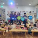 창원시 재활용센터 이미지