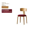 안락 | 식탁의자 비교하며 찾은 나만의 안락한 쉼터 후기