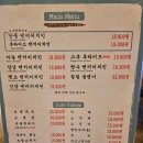 칠칠켄터키 | 장한평역 치킨은 무조건 칠칠켄터키