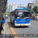 금암보건진료소 이미지