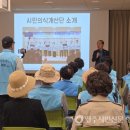 영주시노인복지관 영주시민신문