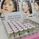 성심안경원 이미지