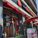 파스쿠찌전포카페거리점 이미지