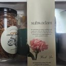 오구 수제간식 | 전주 출장 후기] 책상 위 의문의 선물? 떡 안 좋아하는 내가 만난 '수화담 오구떡' 솔직 후기 (선물로 딱!)