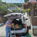 한다리길~한다리길4번길 이미지