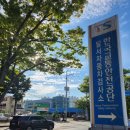 한국교통안전공단 달서자동차검사소