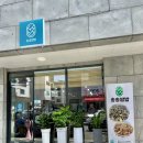 송송쌈밥 이미지