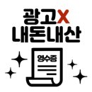 명랑핫도그문래점 이미지