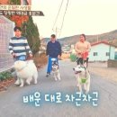 죠스베베