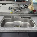 채운면사무소 이미지