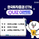 서울종합상사
