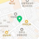 멍냥펫24 상봉역점 이미지