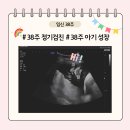 참여성병원 네이버블로그
