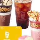 빅데일리커피 이미지