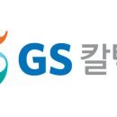 기분좋은주유소 이미지