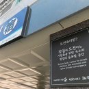 도전숙4호 이미지