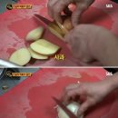 전설의떡볶이 - 제주시 남녕로 47 | 전설의떡볶이