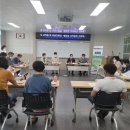 불암동 행정복지센터 이미지