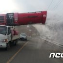 이병렬 농장 뉴스1