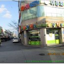구례약국 티스토리