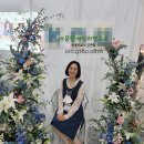 사상심리연구소