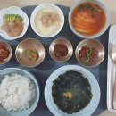 수앤오키친 이미지