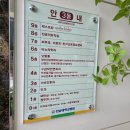 전남대학교병원2동 이미지