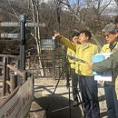 MY 태양광발전소 이미지