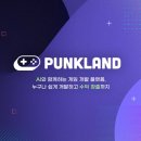 (주)슈퍼캣 이미지