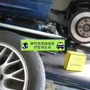 가든자동차정비공업사 이미지