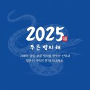 호박넝쿨미용실 - 진주시 | 호박넝쿨미용실