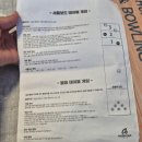 셔플보드카페 | 아이와 집콕놀이 끝판왕! 컬링 볼링 셔플 보드게임 3in1 후기