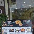 화정역 맛집 국밥 순대 특찹쌀순대국 찹쌀 순대국 정식 평안도 식당 화정점 후기